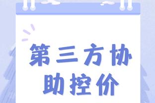 kaiyun官方网站ap截图1